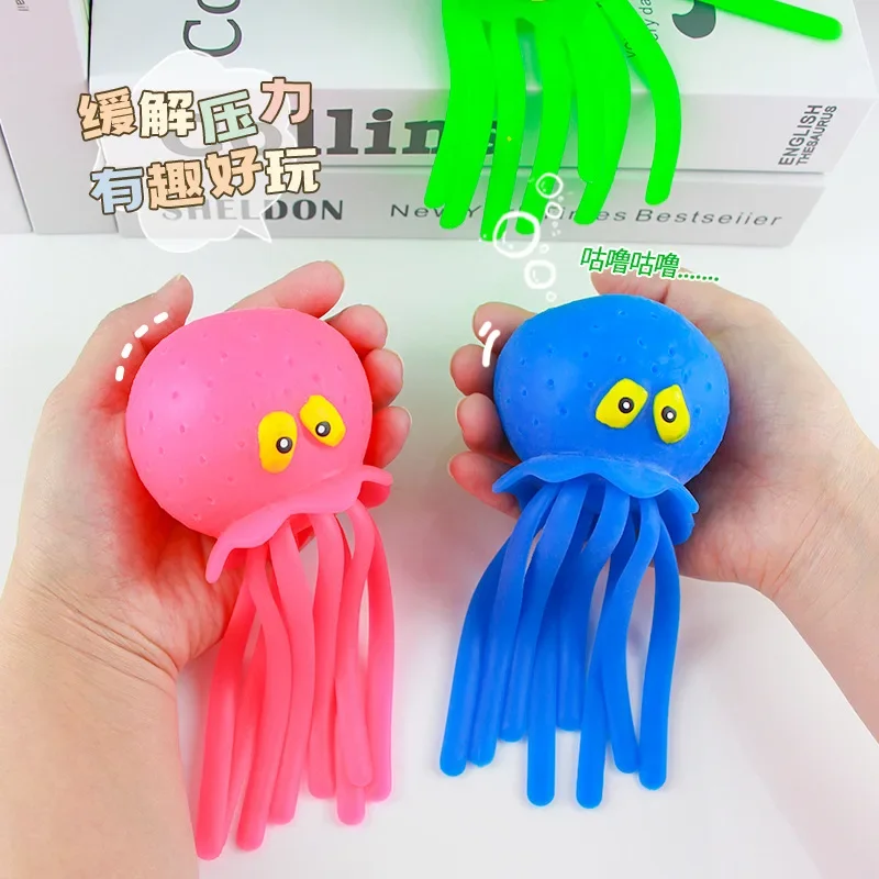 Squishy Water Absorbing Octopus Sensory Toy  TPR Stress Relief Fidget Bath Pool Play Pinch Decompression Fun for Kids Adults