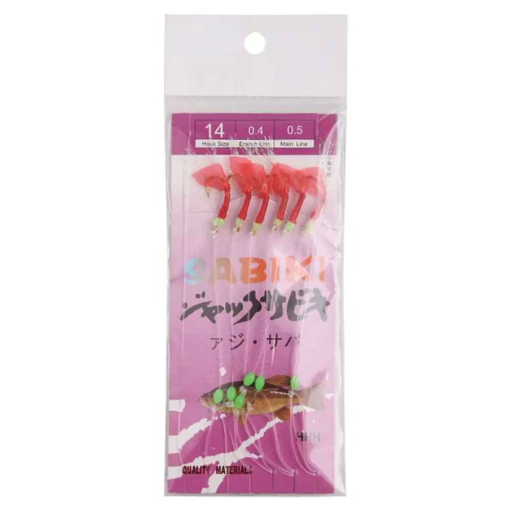 6 unids/set anzuelos dorados, aparejos Sabiki, anzuelos atados, cebo de mar, anzuelos de cuerda de pesca, acero al carbono, señuelo luminoso Sabiki para agua salada