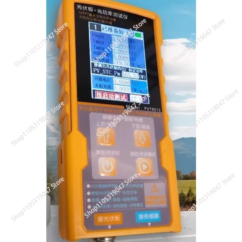 Solar Pv Panel For …