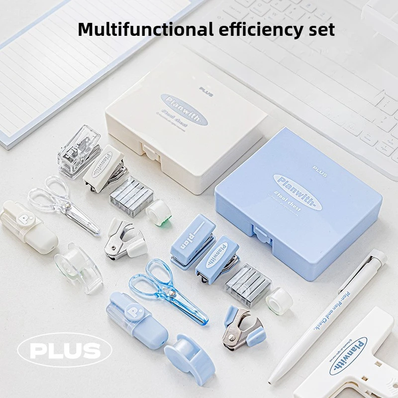 

All in One Office Supplies Tool Kit Stapler Punch Hole Puncher Portable Stationery Efficiency Set