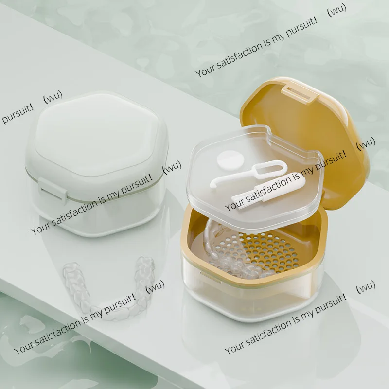 صندوق تخزين حامل الصندوق غير المرئي تصحيح غير مرئي محمول