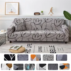 Stretch Printed Sofa Slipcover Elastic Sofa Covers for Living Room L Shape  Sofa Chair Couch Cover Home Decor 1/2/3/4-seater