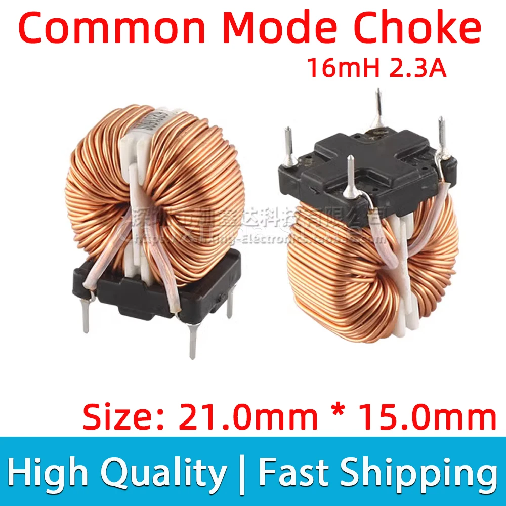 

2pcs CV623160SH Vertical Toroid Magnetic Ring Common Mode Inductor Wire Wind Wound Coil 16mH 2.3A Switching Power Supply Filter