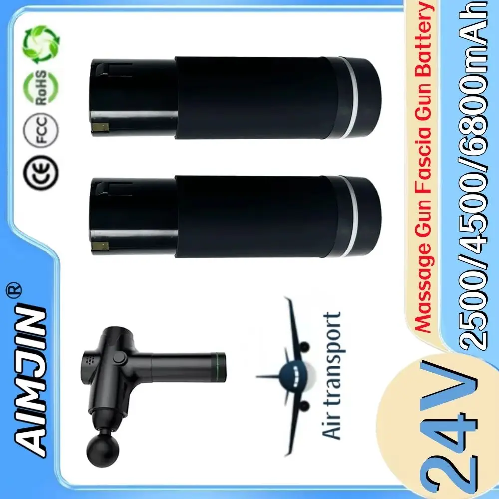 

2025 24V 2500/4500/6800mAh Rechargeable Li-ion Battery For Replacement Massage Gun Fascia