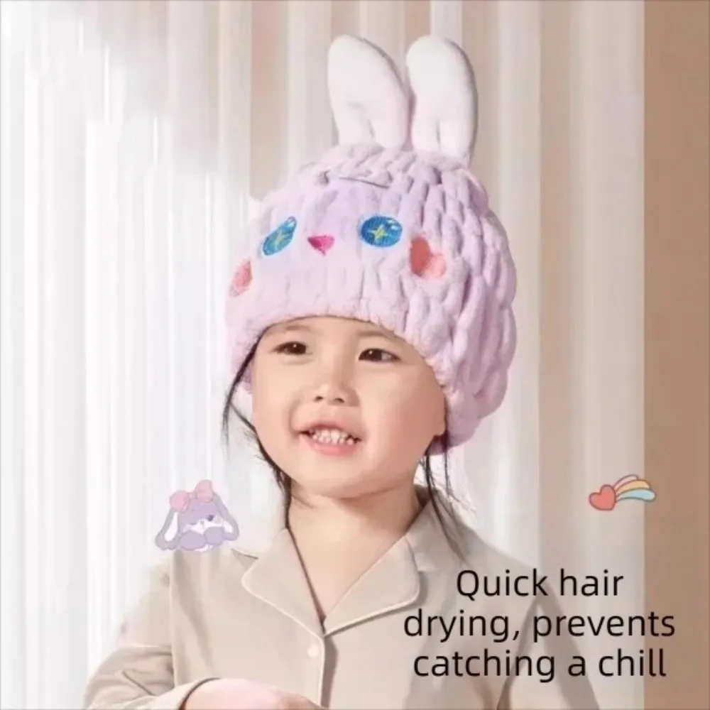 Thickened Children's Dry Hair Cap Creative Absorbent Elastic Round Cap Cartoon Rabbit Head Design Hair Drying Towel Bathing
