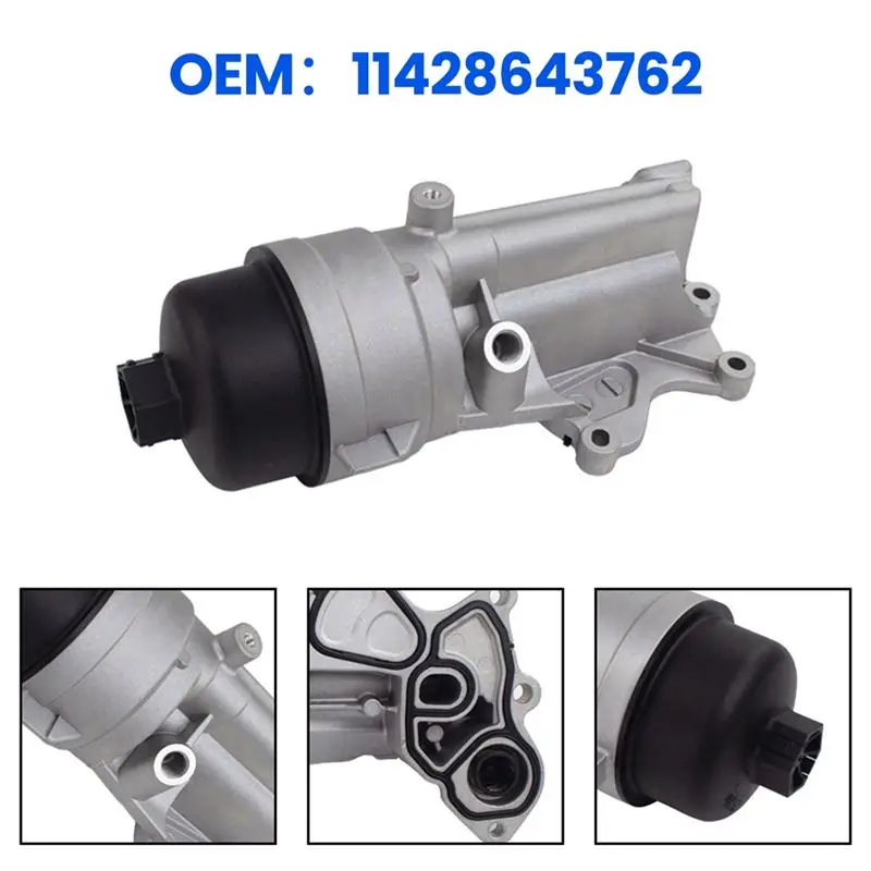 

ABHX-11428643762 Car Engine Oil Filter Housing For BMW Mini Cooper R55 R56 R57 2007-2009