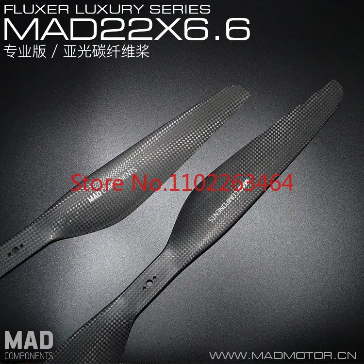 

MAD multi axis multi rotor propeller Carbon fiber forward and reverse integrated blade sanding and matting 22 × 6.6 inches