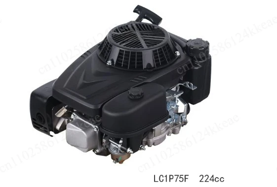 1P70/75F Vertical Shaft Engine 196/224cc Remote-Controlled Lawn Mower