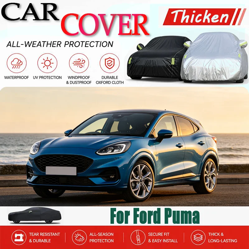 Copertura Auto per Esterni per Ford Puma con Strisce Riflettenti, Impermeabile, Antineve, Antipolvere, Protezione UV, Accessori Auto