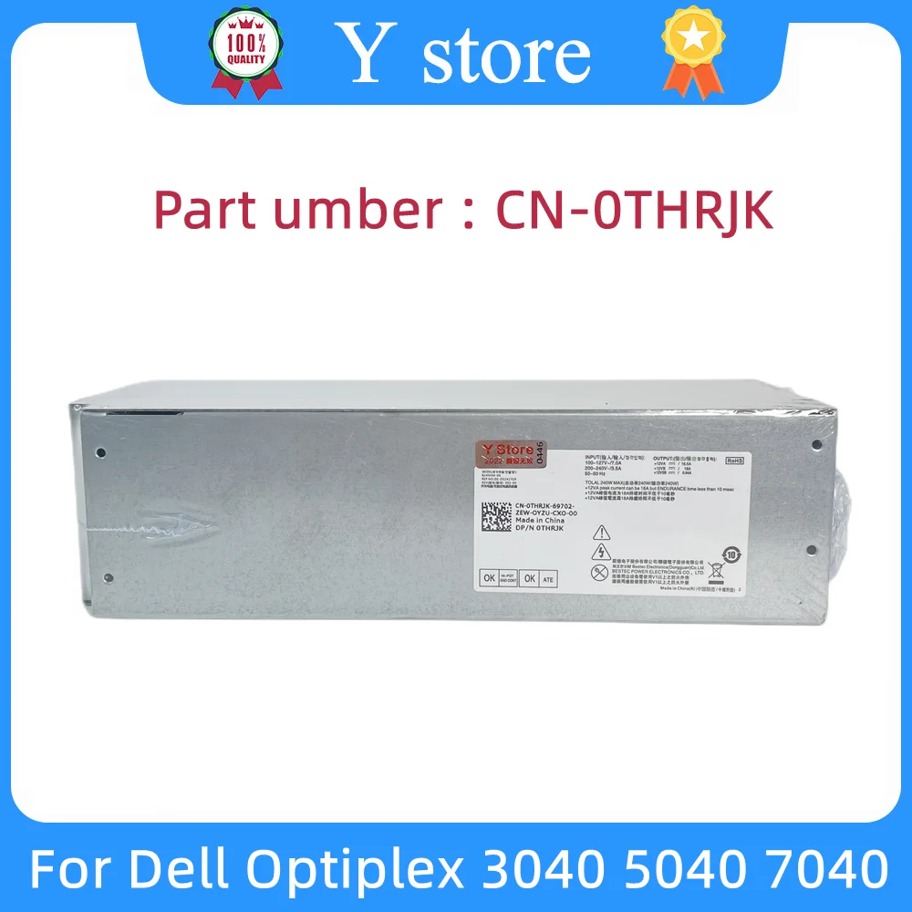 

Y Store, новый оригинальный блок питания для Dell Optiplex 3040, 5040, 7040, 240 Вт, 8 + 4 контакта, Φ 0THRJK, 100% протестирован, быстрая доставка