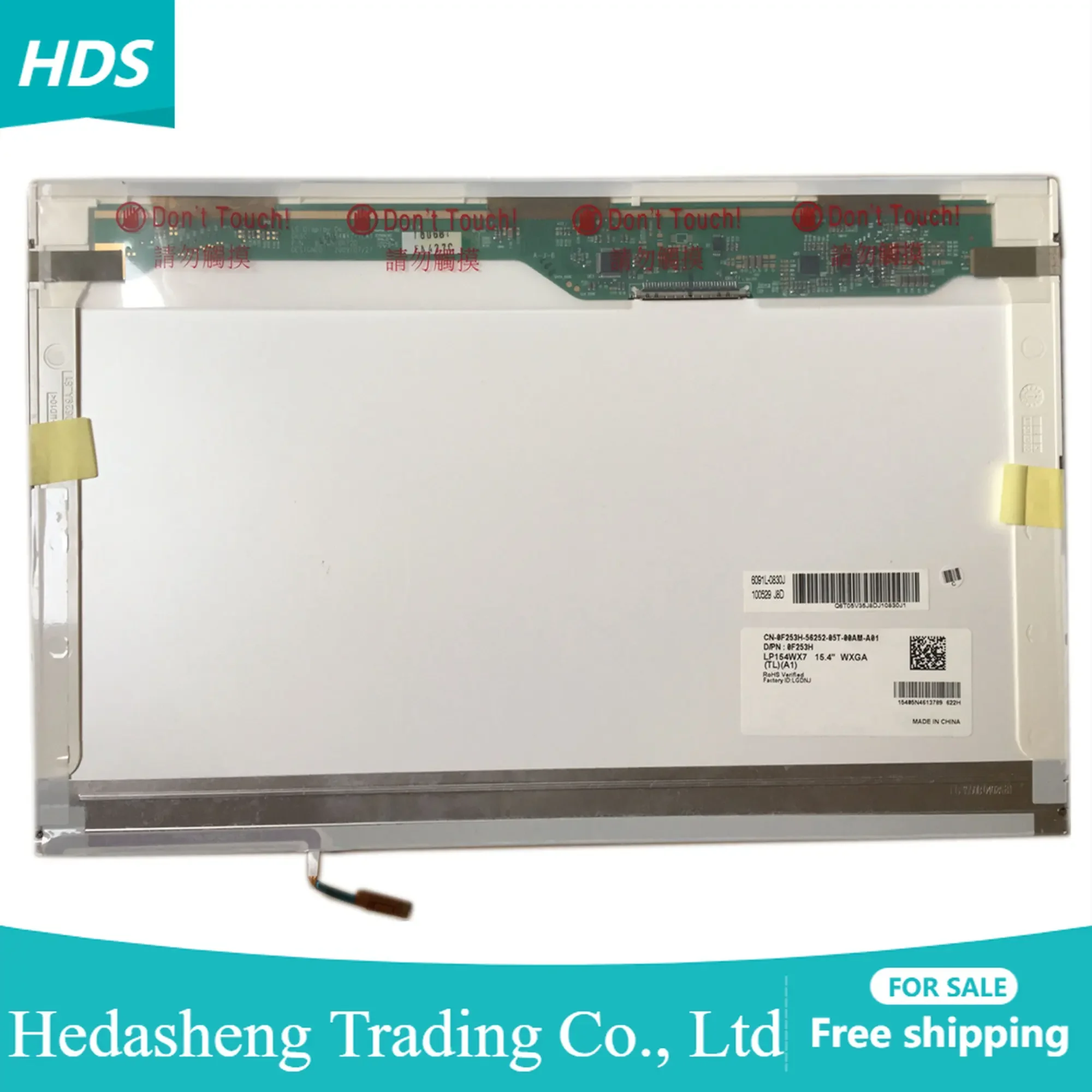 

LP154WX7 TLA1 TLB2 TLA2 TLP1 TLB3 B154EW09 V.2 LTN154AT12 fit 30 PIN Laptop LCD Screen small tail