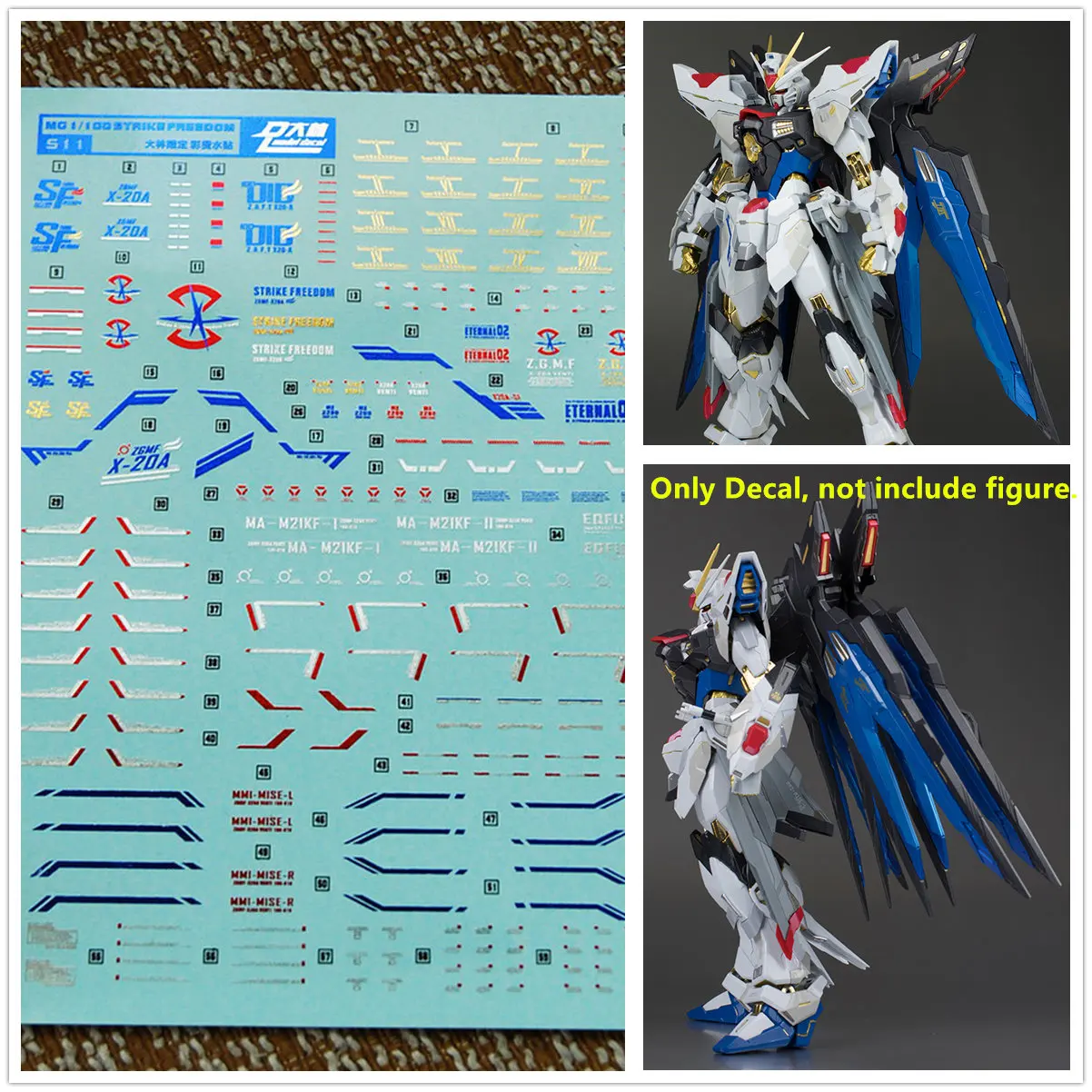 D.L высококачественная водяная паста для наклеек для MG MB 1/100 ZGMF-X20A Strike Freedom 4-цветная бронзовая DL009