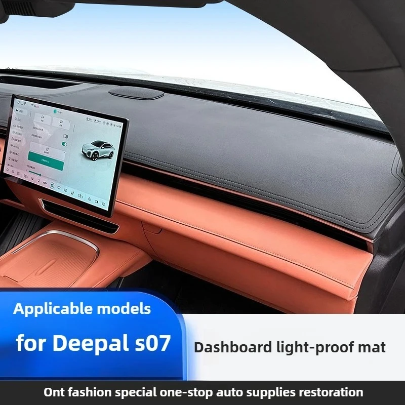 

Защитный коврик на приборную панель для Changan Deepal S07/S7, светонепроницаемый, кожаный, противоскользящий