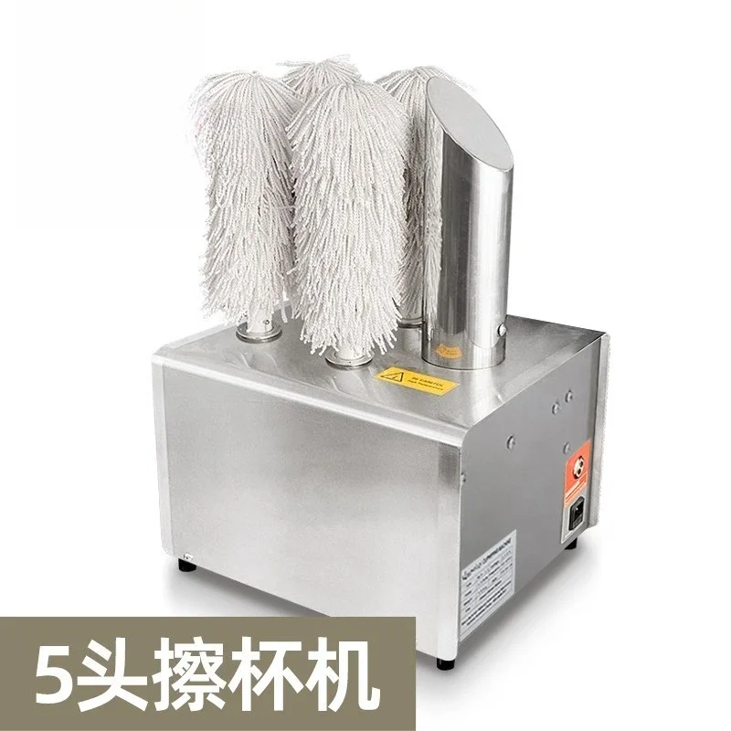 Electric Auto Cup Washer, Glass Red Wine Drying Polishing MachineGoods in stock
