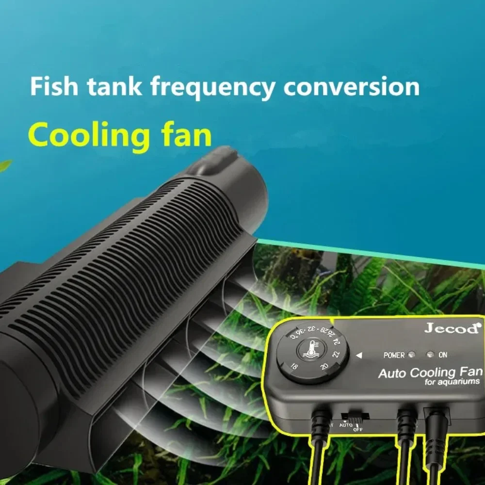 Summer Fish Tank Aquarium Silent Adjustable Fan Fresh Water Cooling Fan Automatic Constant Temperature ACF200 Cooling