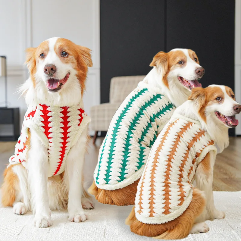 

New Plush Items for Dogs and Cats in Autumn and Winter, with Added Fleece