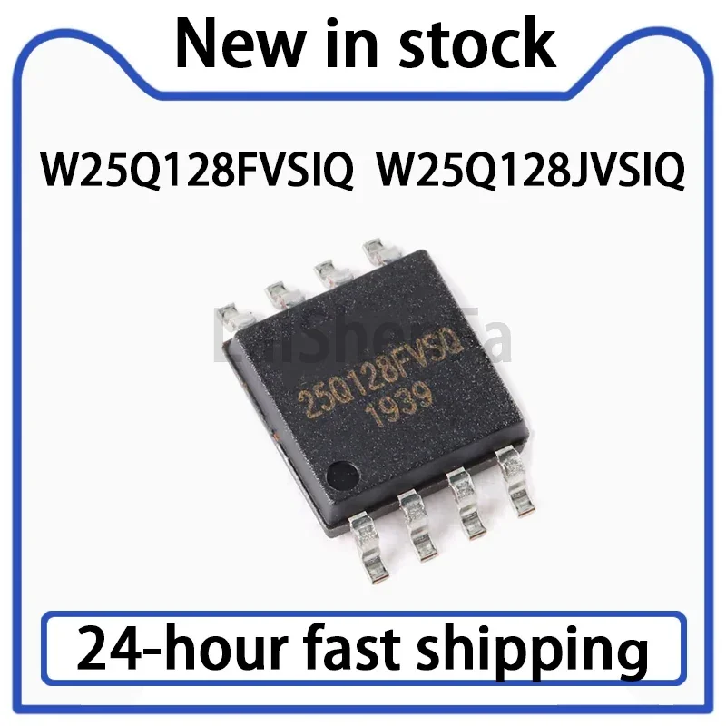 5PCS W25Q128FVSIQ W25Q128JVSIQ Package SOP8 128M Bit Serial Flash Chip Stock