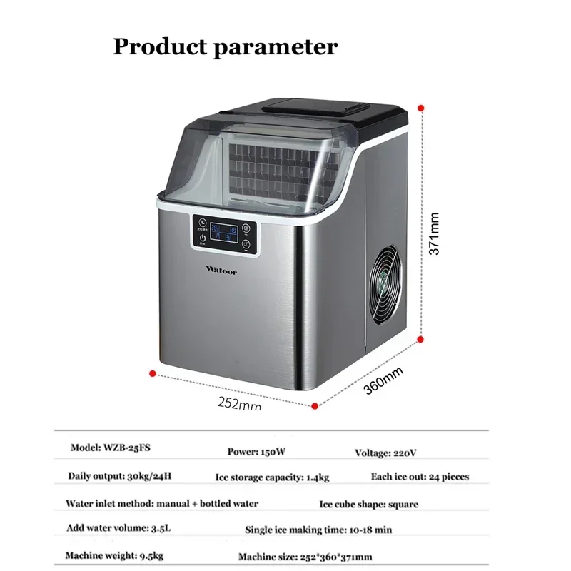 PBOBP Ice Cube Maker 40/60/70KG Water Drain Pump Auto Clean Liquid Freezer Kitchen Appliances Ice Machine Household Commercial