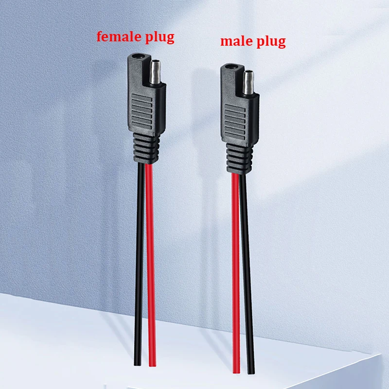 SAE Power Automotive Extension Cable 12V 18AWG 15CM Wire  Male Connector Female Plug Cable