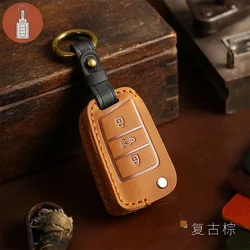 Leather Car Key Case Cover for Volkswagen VW Polo Golf 7 Sagitar Passat for Skoda Octavia Keyring Shell Bag Fob Auto Accessories