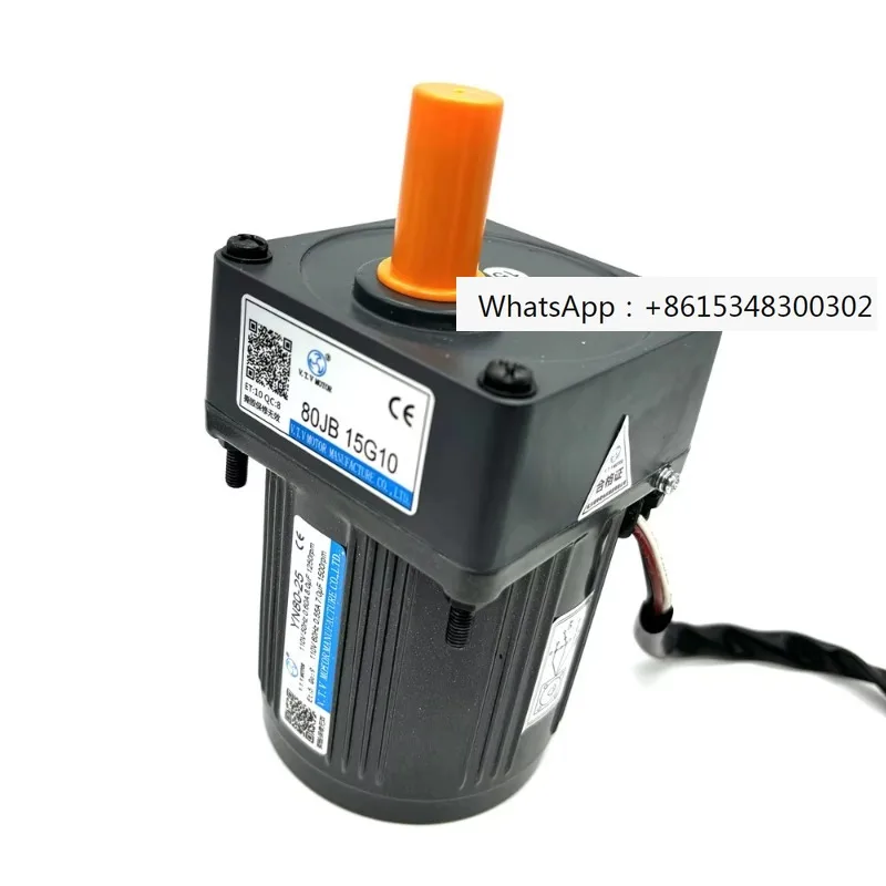 High Torque Ac Gear…