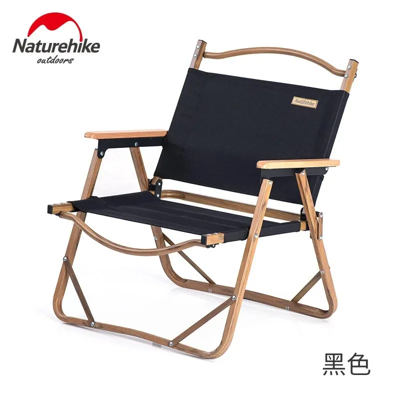 

Naturehike Outdoor Wood Grain Folding Fishing Chair Office Living Room Lunch Break Tourism Camping Fishing Portable Lounge Chair