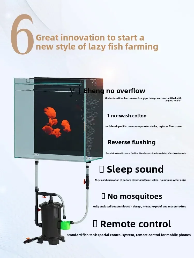 A1 Next to self-circulation ecological light luxury glass aquarium fish tank living room custom small home TV cabinet