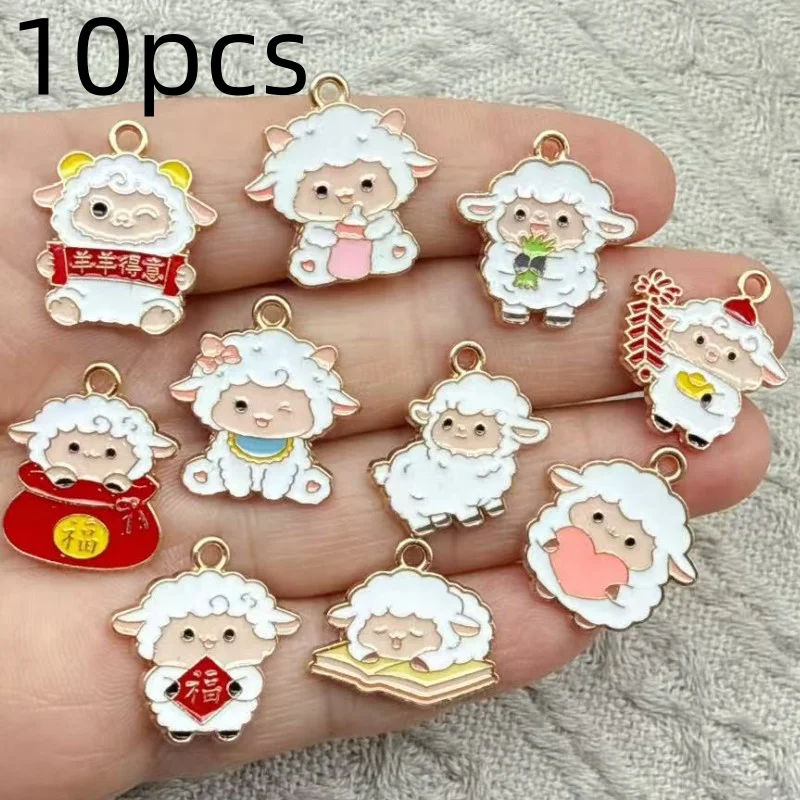 10pcs Cartoon Animal Charms Enamel Sheep Charms Pendants for Making DIY Earrings Necklaces Bracelets Jewelry Findings ﻿