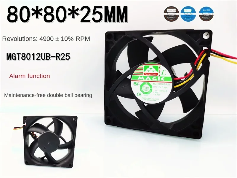 

80*80*25MM MGT8012UB-R25 Alarm Function 8025 12V 0.66a Double Ball Bearing 8cm Chassis Cooling Fan