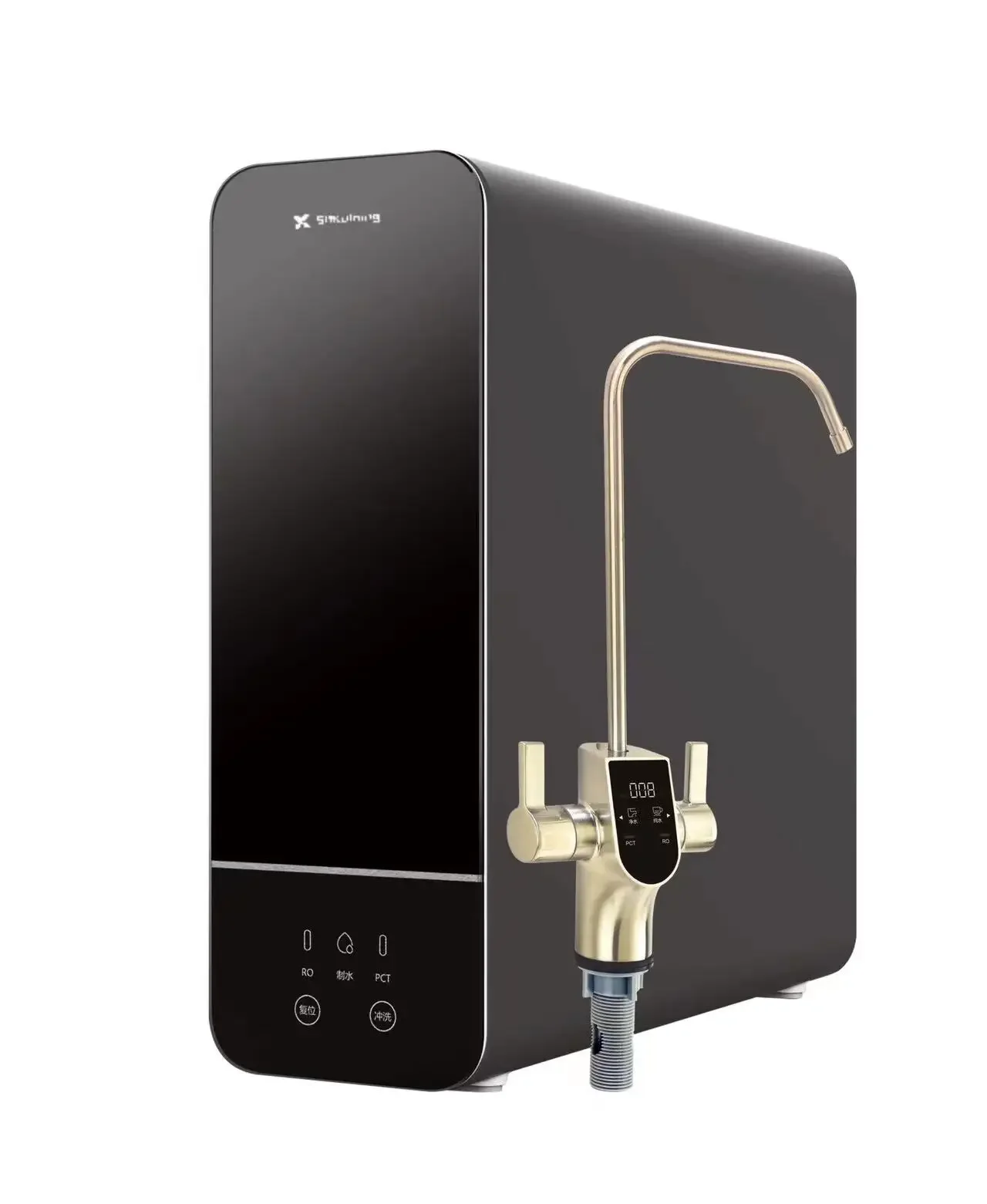 Automatic RO Membrane Water Filter Machine and Faucet Intelligent Water Purifier With Smart Display