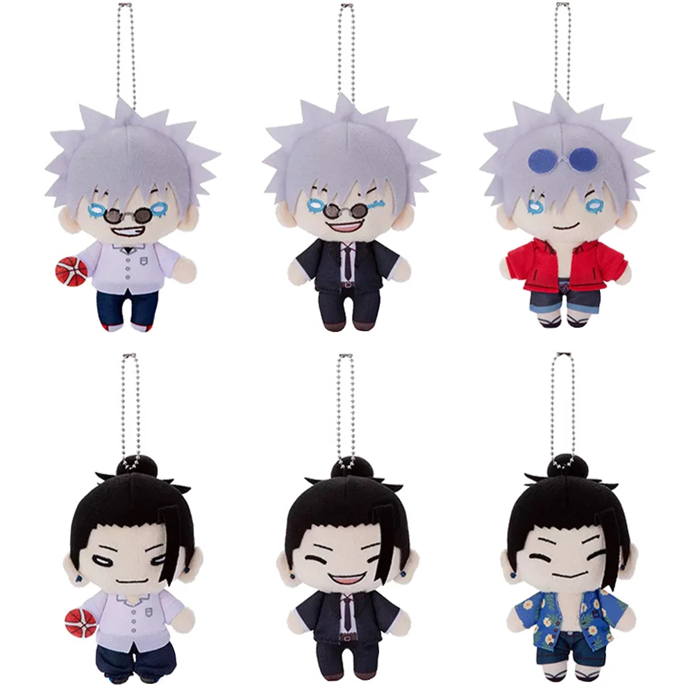 JJK Anime Plush Pendant Cute Gojo and Geto Plushies Kawaii Bag Pendant Geto Suguru Figure Doll Stuffed Toys Home Decor Kids Gift