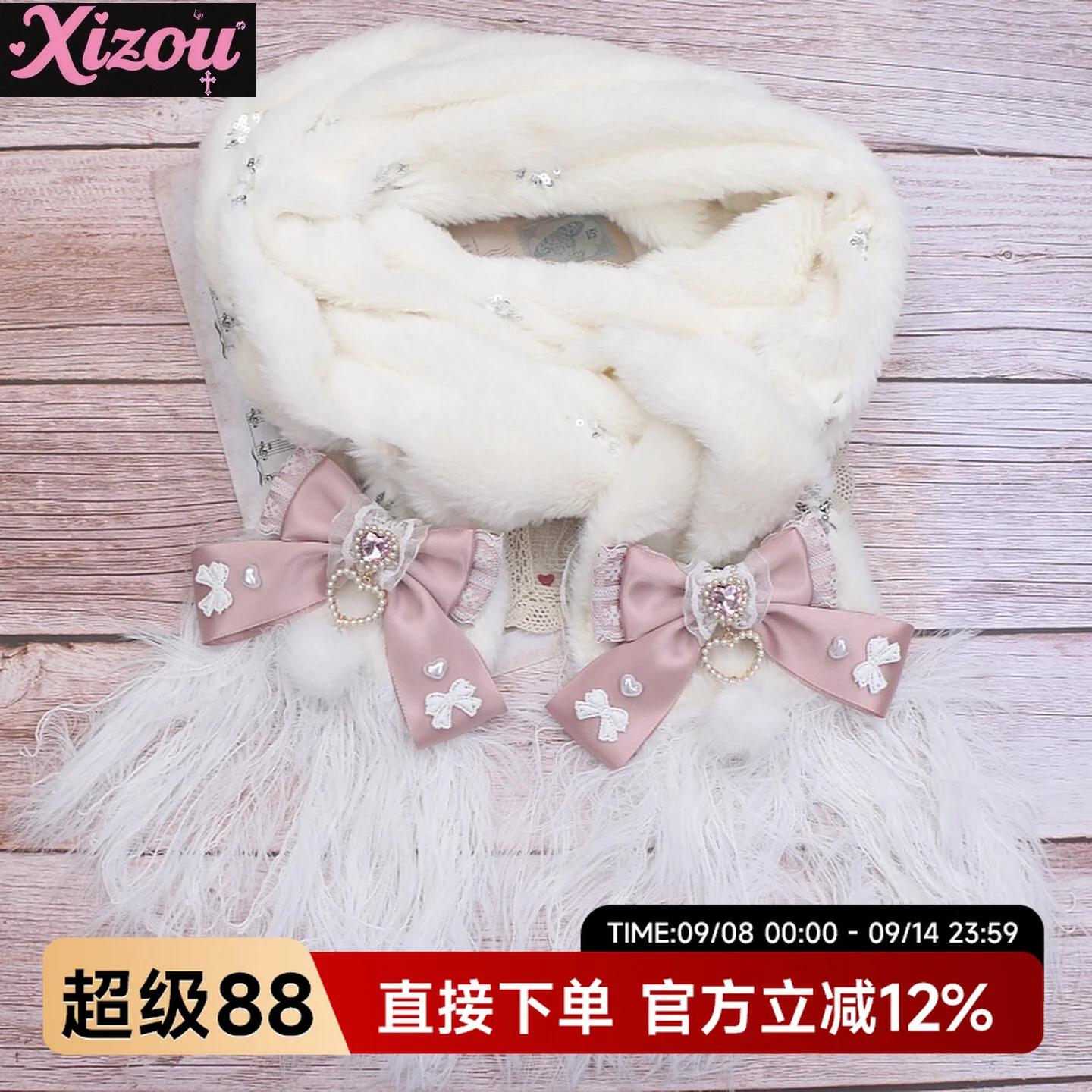 Handgemaakte Japanse dames Sweet Lolita massaproductie boog haarbal liefde kant rand pluizige sjaal warme sjaal winter zacht meisje