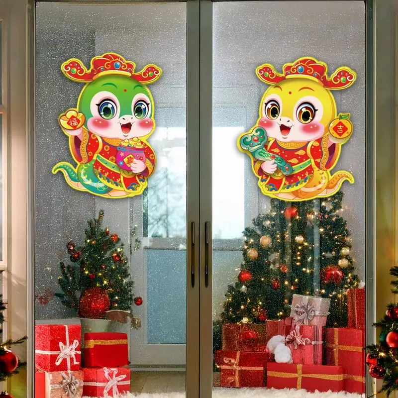 Lunar New Year Window Decals Lunar New Year Wall Door Sticker Decorative Door Stickers Holiday Clings For Glass Window Lunar New