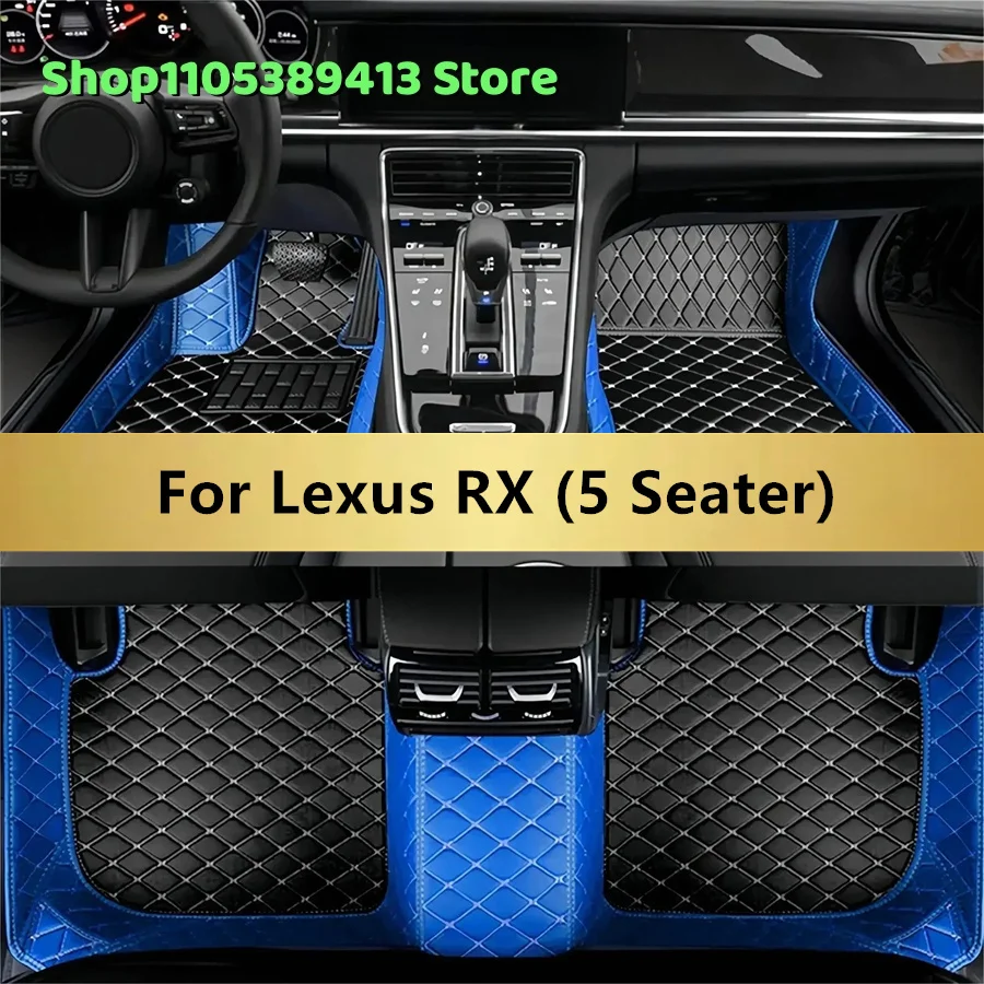 Custom Car Floor Ma…
