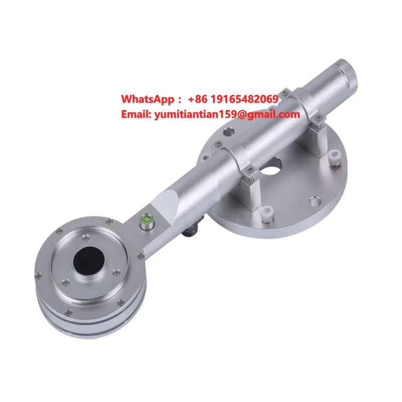 Solar Net Radiation Sensor HBB-1LK Model Shortwave Longwave Radiation Detector Agricultural Environmental Monitoring System