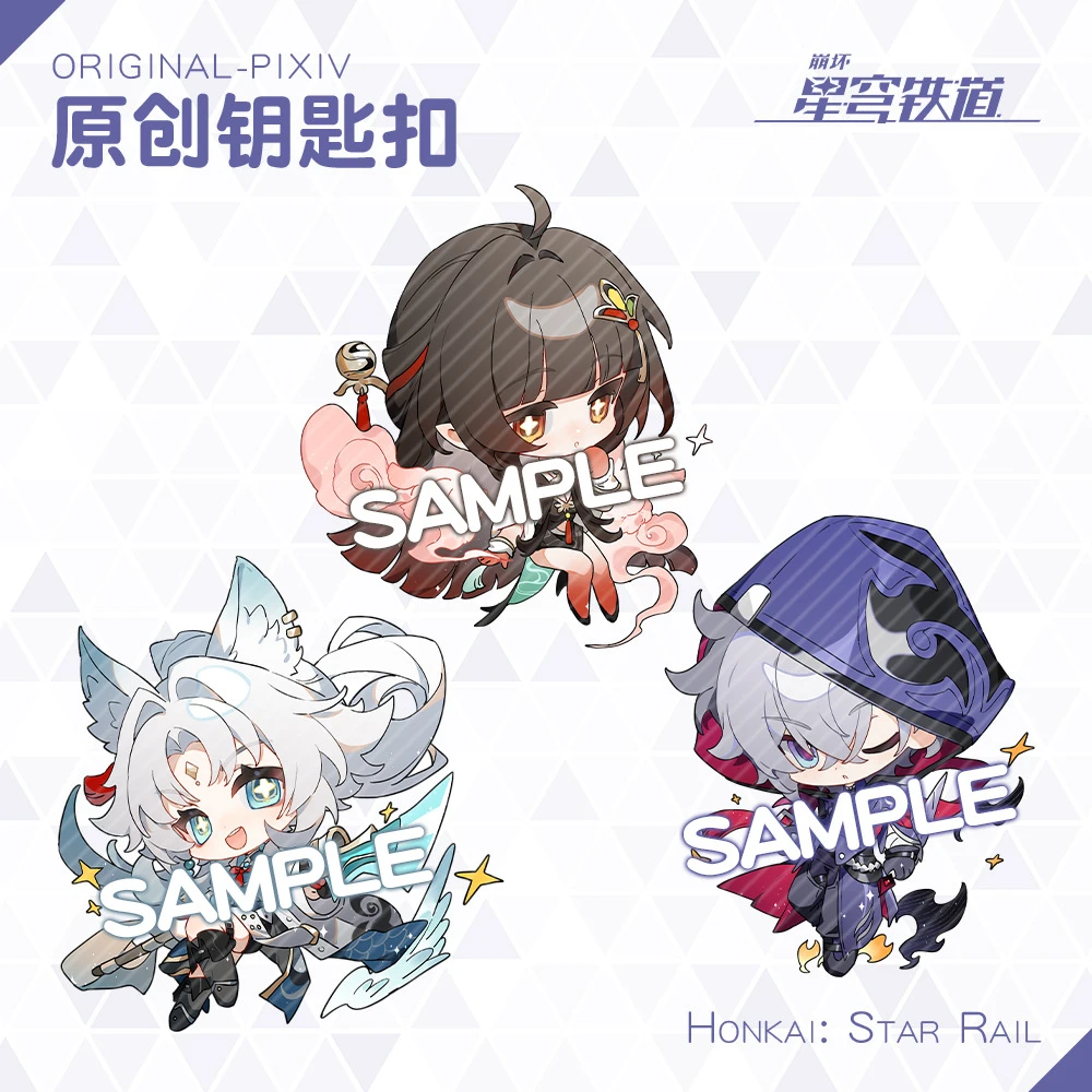 Game Honkai Star Rail Moze Lingsha Feixiao Cosplay COSTUME Acrylic Keychain Key Chain Pendant Keyring Xmas Gifts