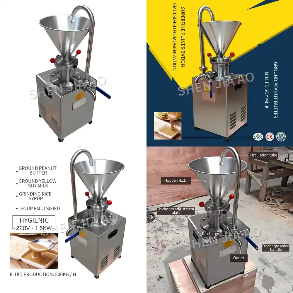 2026 HOT  JMC-60 for Vertical Colloid Mill Pulp Machine for Colloid Refiner for Multifunction Superfine Grinder for Gouache