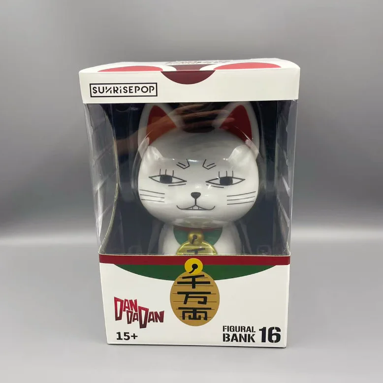 

Anime Dandadan Turbo Granny Face Changing Special Edition Maneki Neko Figural Piggy Bank Collectible Anime Figure For Fans