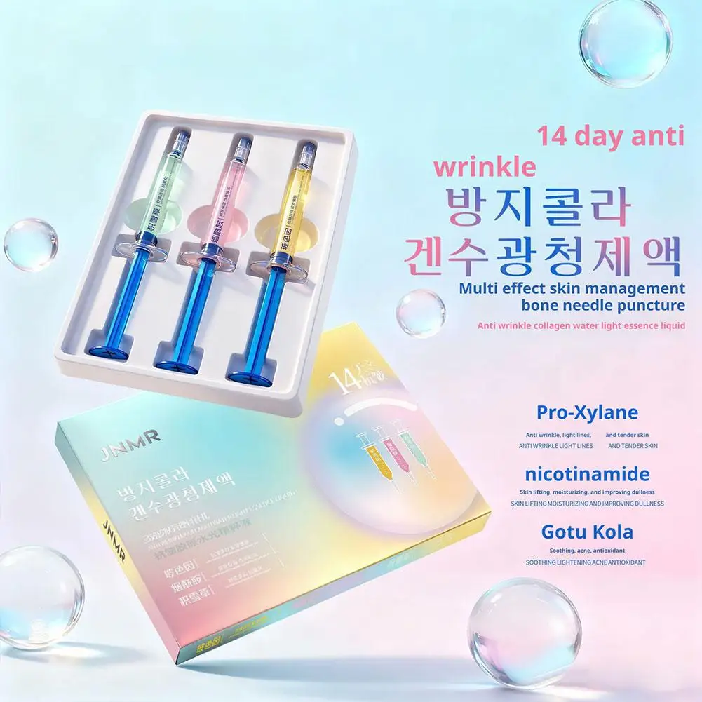 مصل الكولاجين المضاد للتجاعيد يرطب البشرة ويقلل التجاعيد ويحسن الجفاف والترهل والبشرة الباهتة خفيفة الوزن ويمتصها بسهولة #1