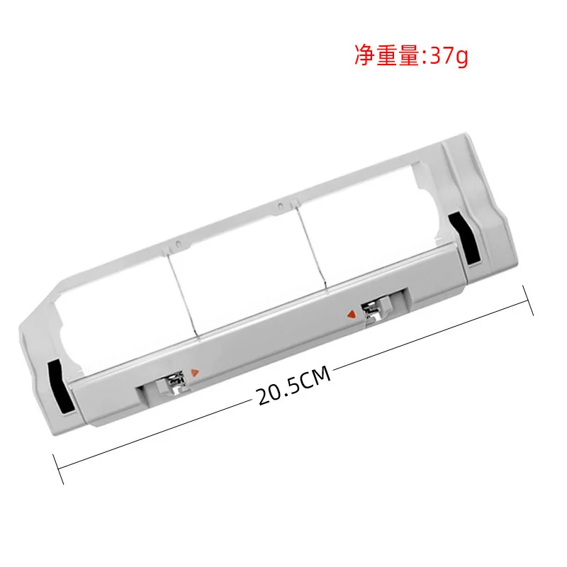 Główna szczotka boczna do Xiaomi Mi Robot 1/ 1S SDJQR01RR SDJQR02RR SDJQR03RR roboock E3, S4, S50 S5 odkurzacz