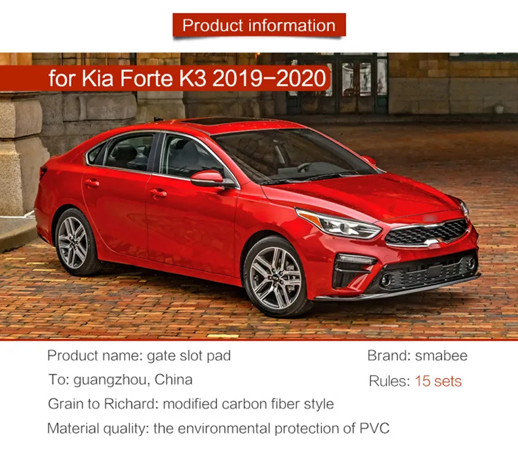 For Kia K3/Forte Starting from 2019 Model, Car Seat Track Pad, Cargo Net Storage Tray, Console Dust Cover