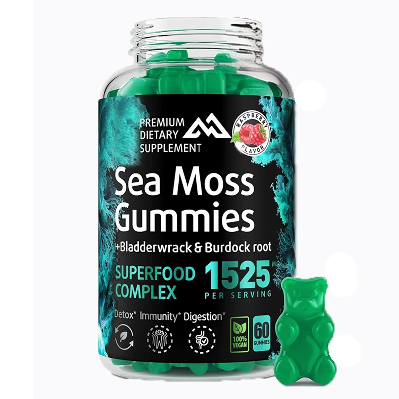 Irish seaweed gummies - detoxification and thyroid supplements for men and women - black seed oil: immune support 60 gummies