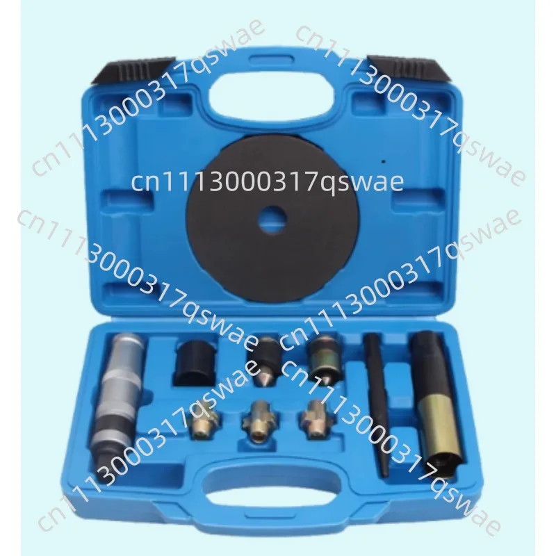Suitable For Disassembly Kit Of Lock Wheel Nut