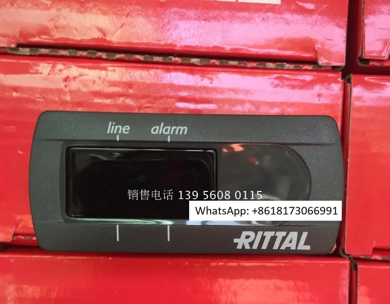 Rittal air conditioning operation panel/RITTAL operation panel/RITBUSR001-RITBUSR002/