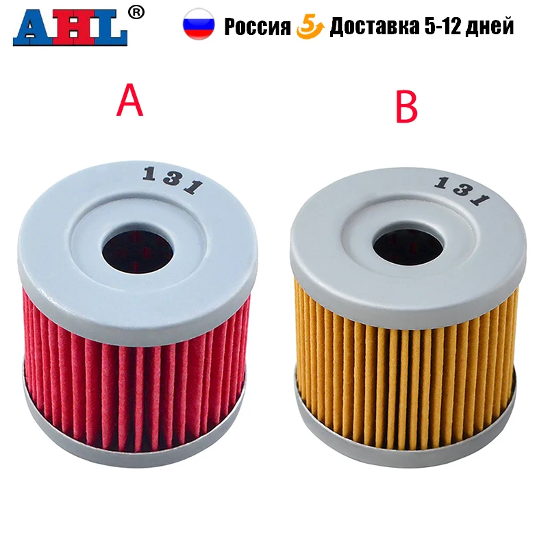 1/2/4/6/8/10 PCS Filtr oleju motocyklowego do HYOSUNG GV250 GV125 GT125 GT250 GF125 GA125 RT125 RX125 CRUISE XRX125 RX125D EXCEED
