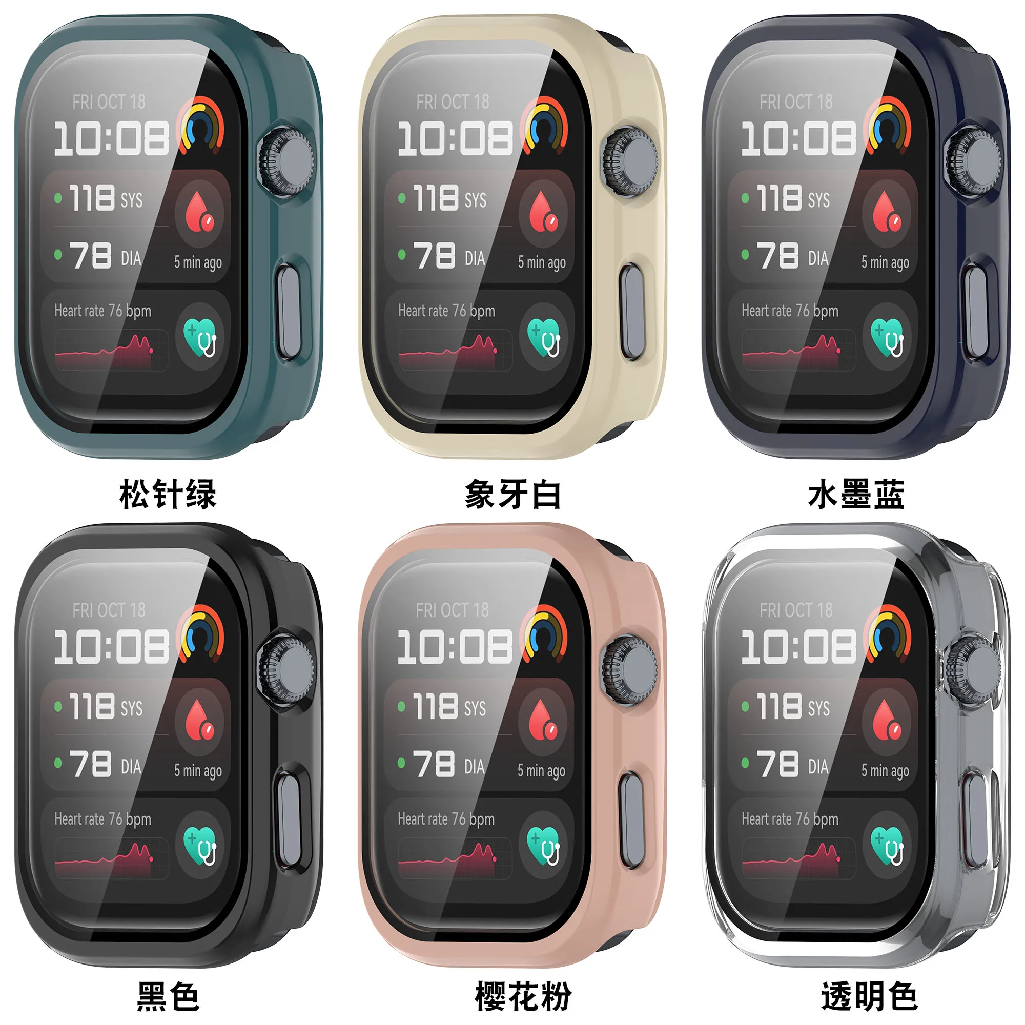 แก้ว + กรณีสําหรับ Huawei Watch D2 ป้องกันหน้าจอ Anti-Scratch ฟิล์มกันชนป้องกัน PC สําหรับ Huawei Watch D2 อุปกรณ์เสริม