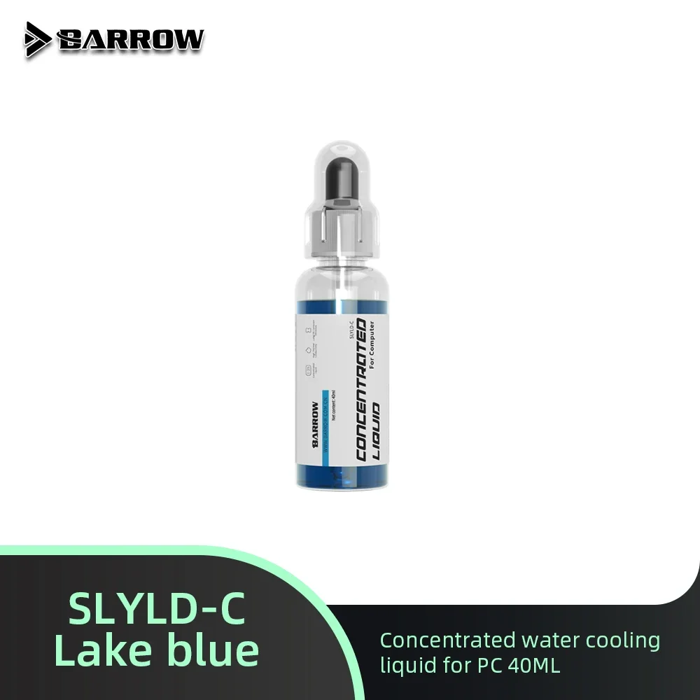 Variant: Lake Blue