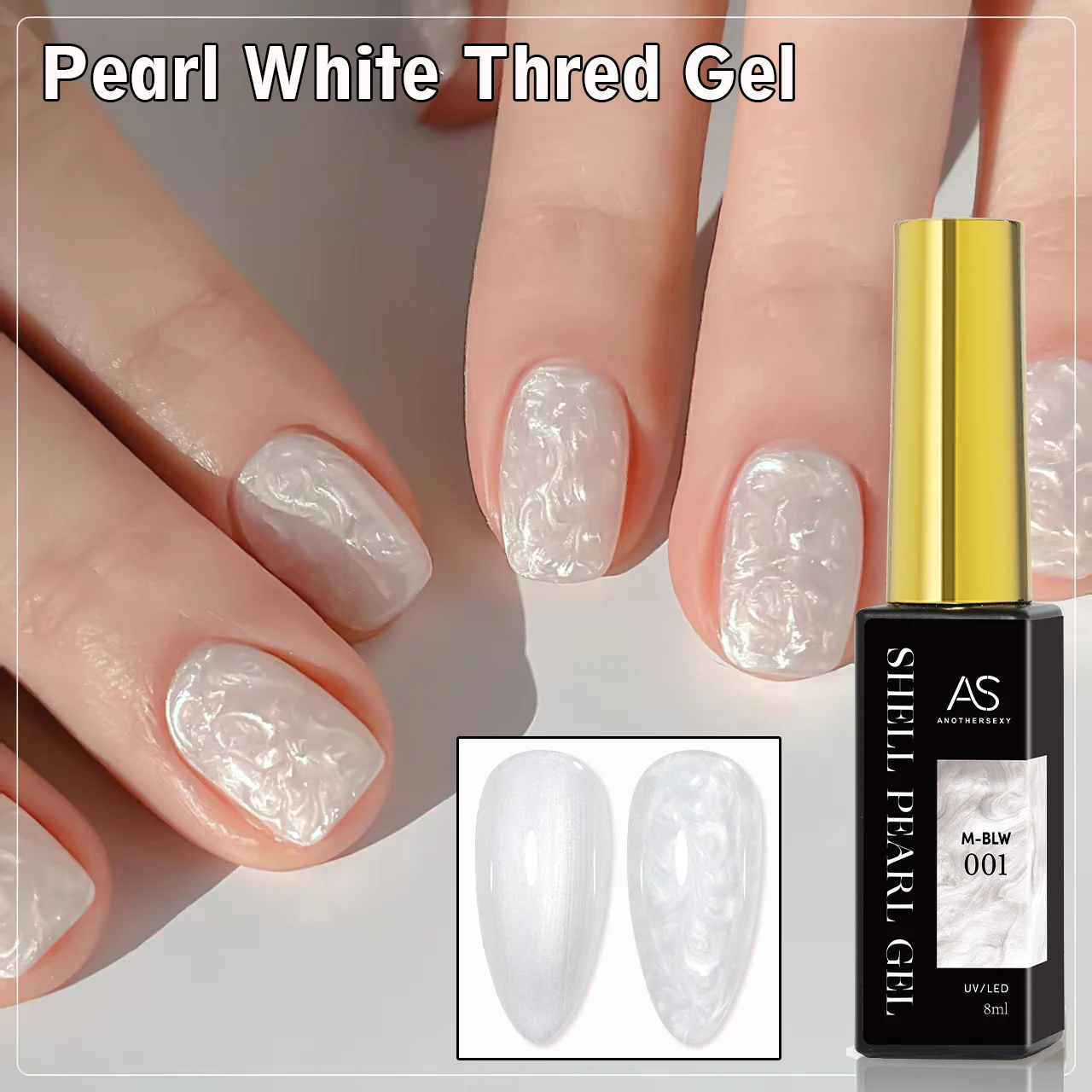 

AS 8ml Thread Shell Gel Nail Polish Not Set 24 Color White Pearl Shell Texture Semi-Permanent Nail Art Gel Varnish For Gift