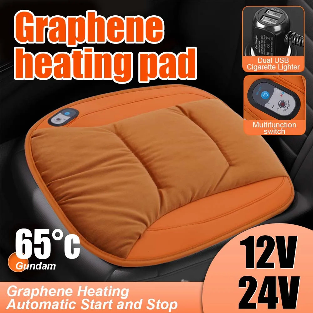 12V24V Universal Car Heated Seat Cushion Cigarette Lighter Dual USB Smart Switch Auto Start Stop For Car Truck Home Seat Winter