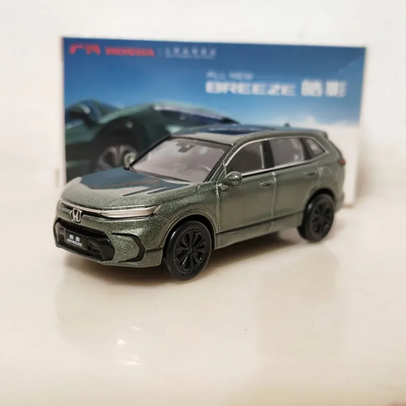 

Литье под давлением в масштабе 1:64 Guangqi Honda Haoying модель 2023 внедорожник Haoying BREEZE из сплава городской внедорожник-брикет Коллекционная игрушка в подарок